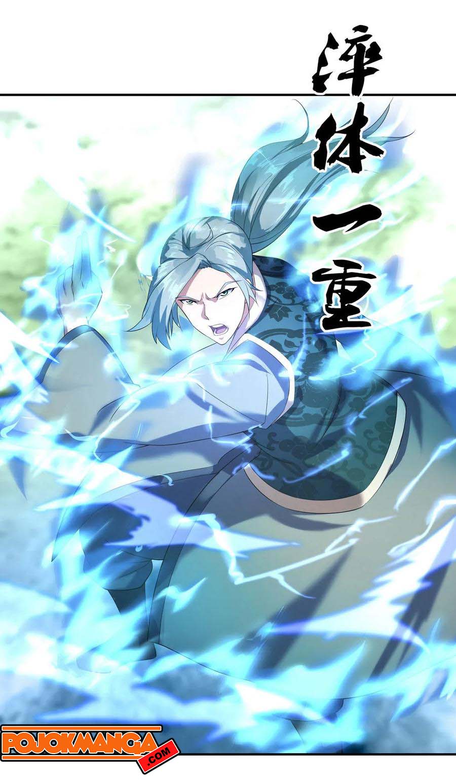Peerless Soul (Peerless Battle Spirit) chapter 10